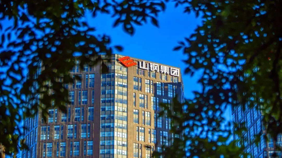 变革创新号角已吹响每个山钢人都置身其中