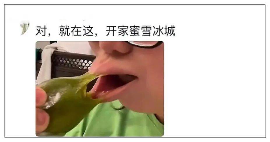 泰国征兵太好看了远胜港姐