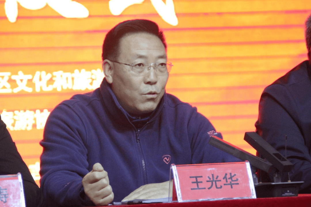 资源开发利用与管理专题研讨班在西吉县红军寨开班_文化_宁夏_国家