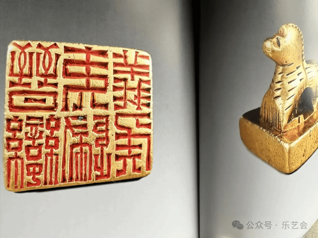 孙家潭藏古玺印杂记专栏萧伟谨封颠覆古玺印发展时段的穿带印