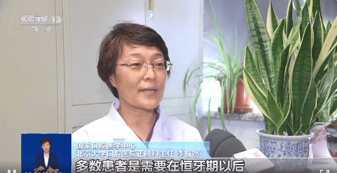 现在很多牙科诊所会主推隐形牙套,比起传统的固定牙套,它最大的优点是