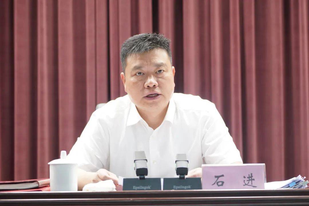 筠连县处级领导干部和科局级主要负责同志推动高质量发展读书班结业