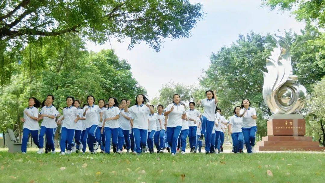 校园开放日|4月20日,松湖莞中与您相约_松山_欣荣路_环线