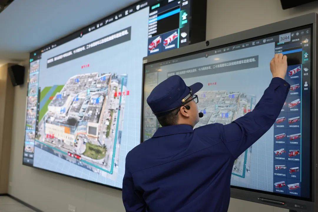 无锡支队召开全市专职消防队伍2024年度第一次工作例会