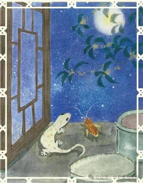 美的真月光蟋蟀中的东方童话精魂