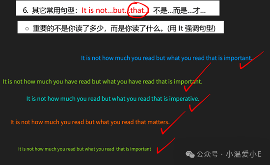 contrast是什么意思？怎么讀_意思是英語怎么讀音_意思的讀法