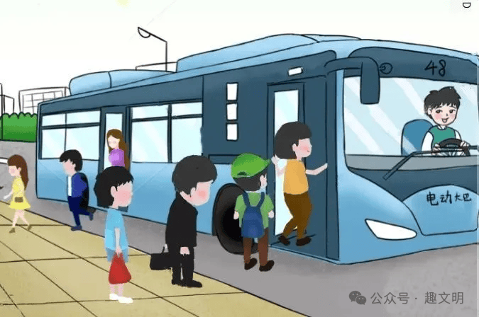 文明倡导公共交通文明行为篇