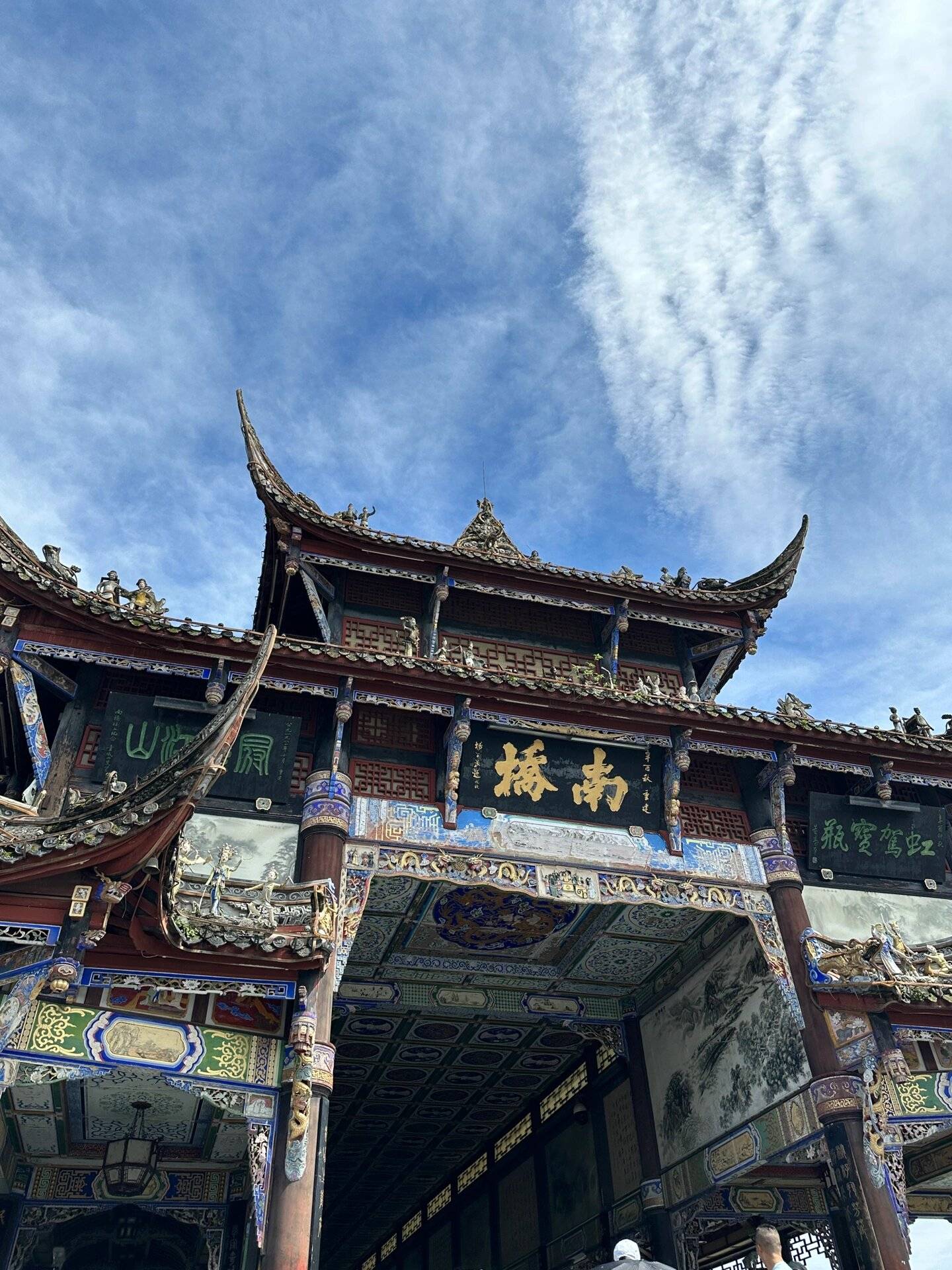 四川街子古镇旅游攻略我来分享下自己的游玩经历