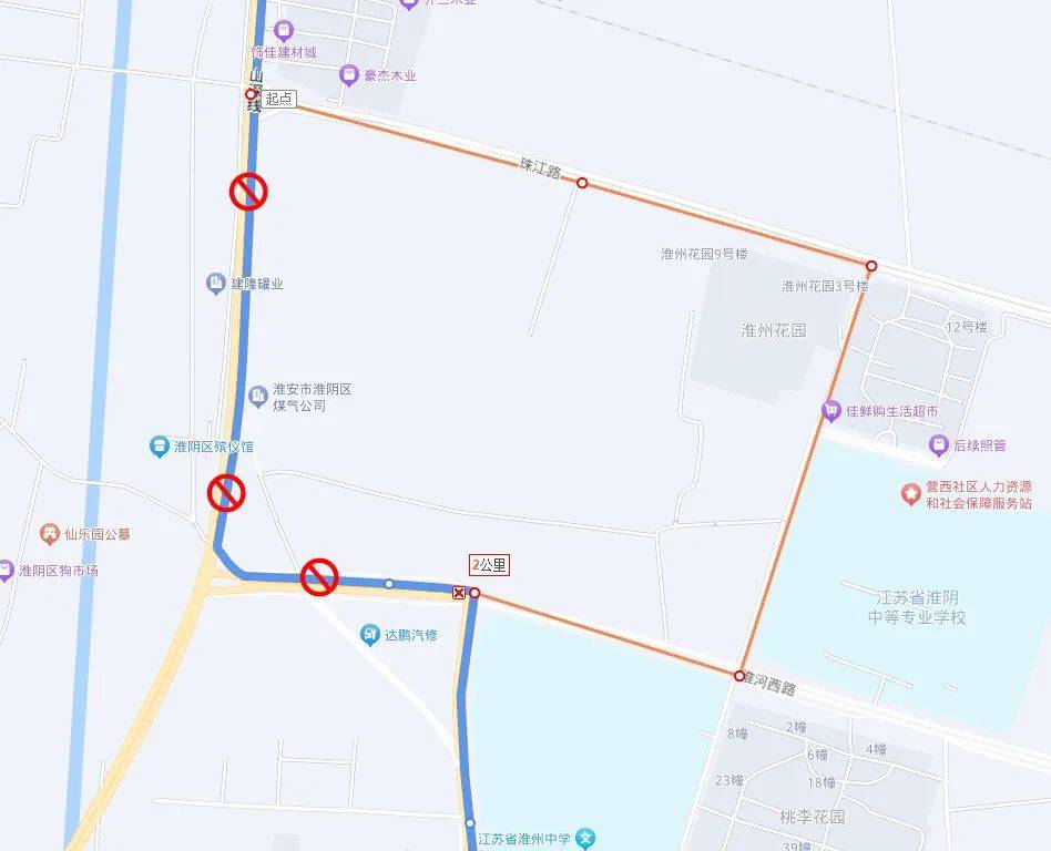 四,57路起讫站:高铁东站—金辉城.
