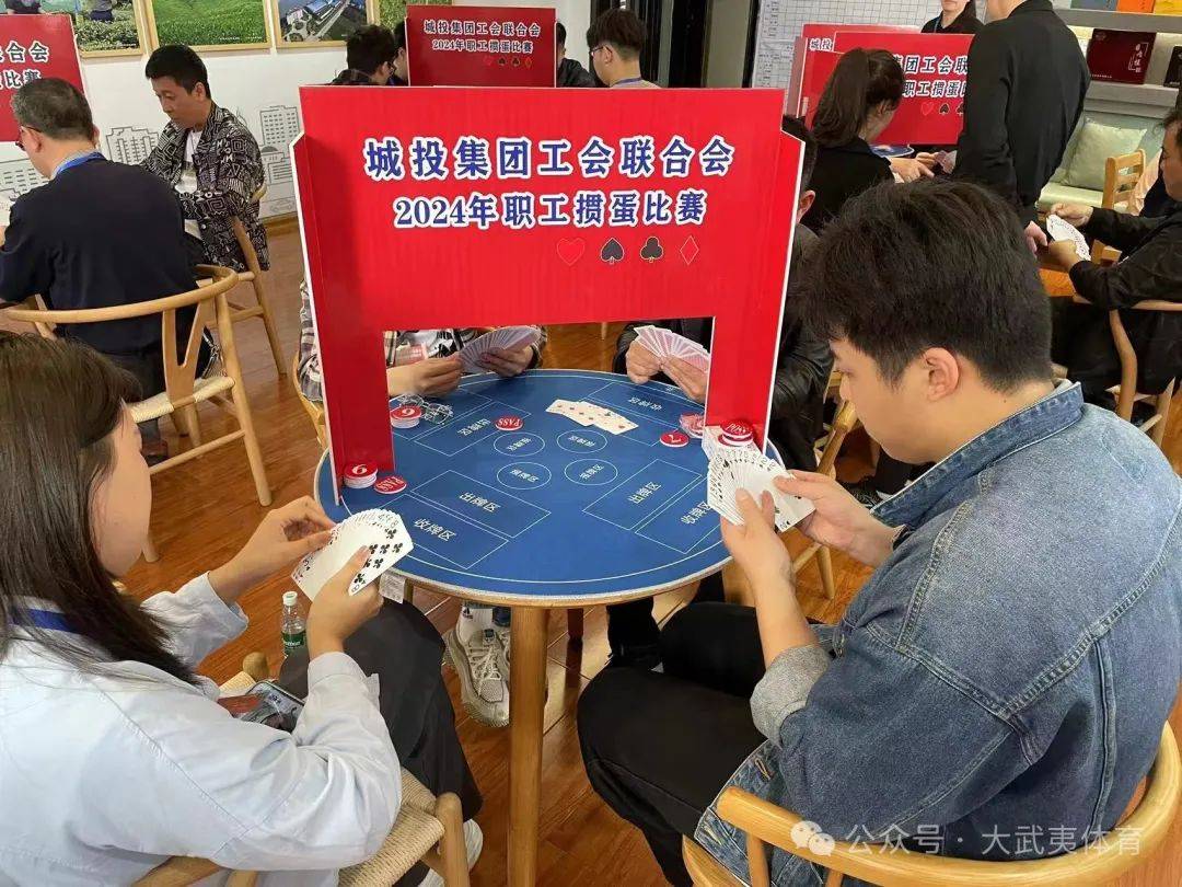 体育快讯(4月16日)_建瓯市_篮球_社会