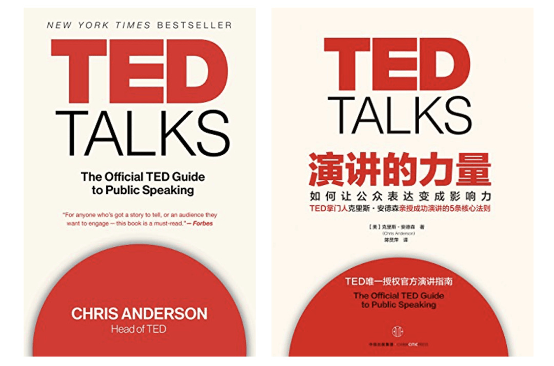 73pre高分模版ppt 颜色转换插件73pre演讲过度用语 演讲书福利 1