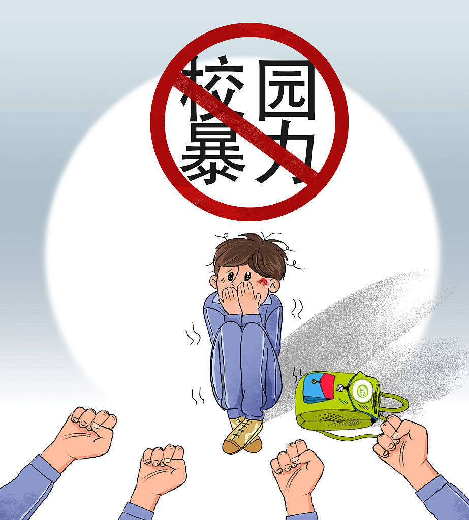 系统 以解决对"问题少年"的教育矫治程序虚化问题_未成年人_犯罪_案件