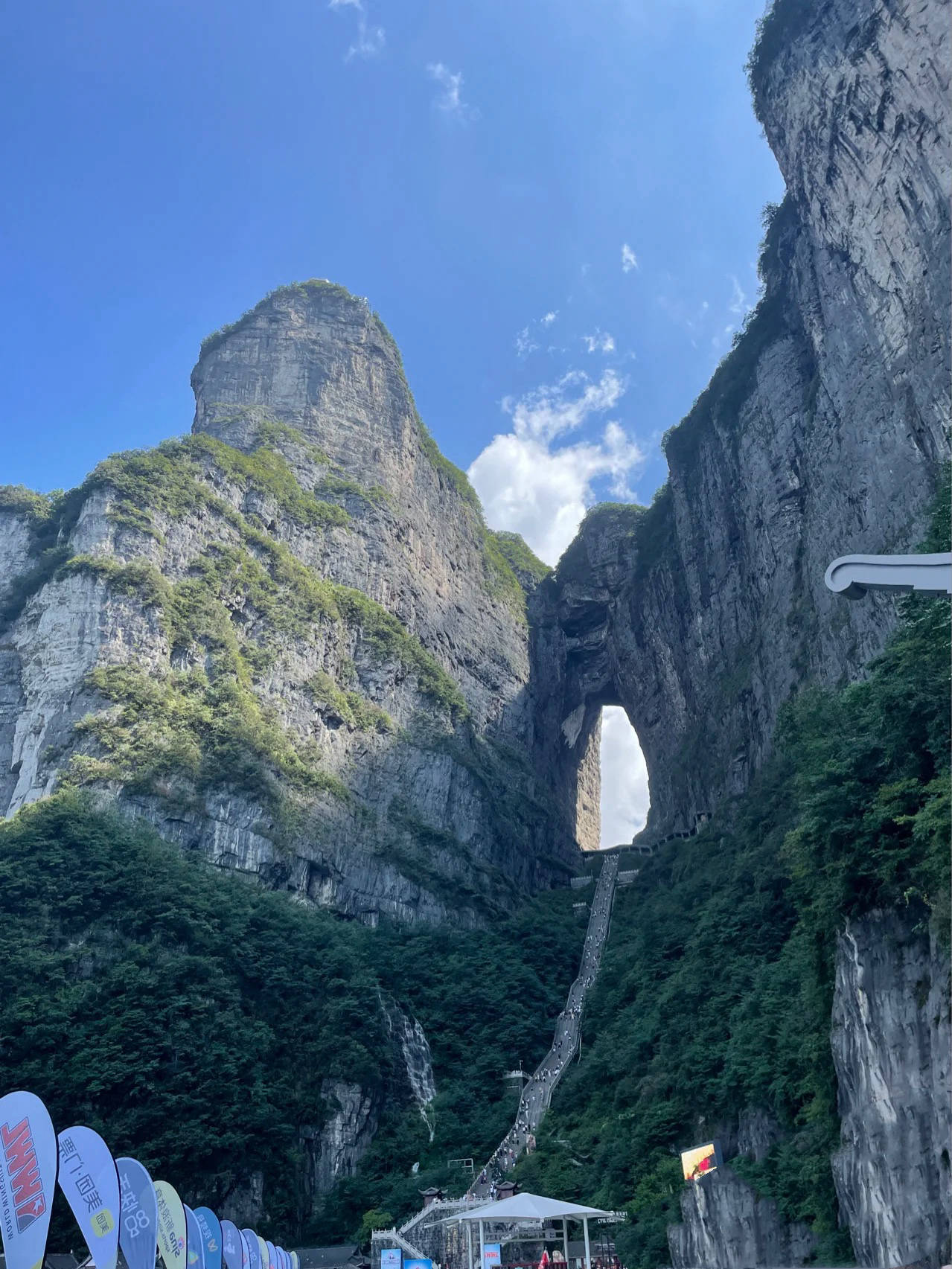 春节张家界天门山旅游攻略图片值得收藏的保姆级攻略