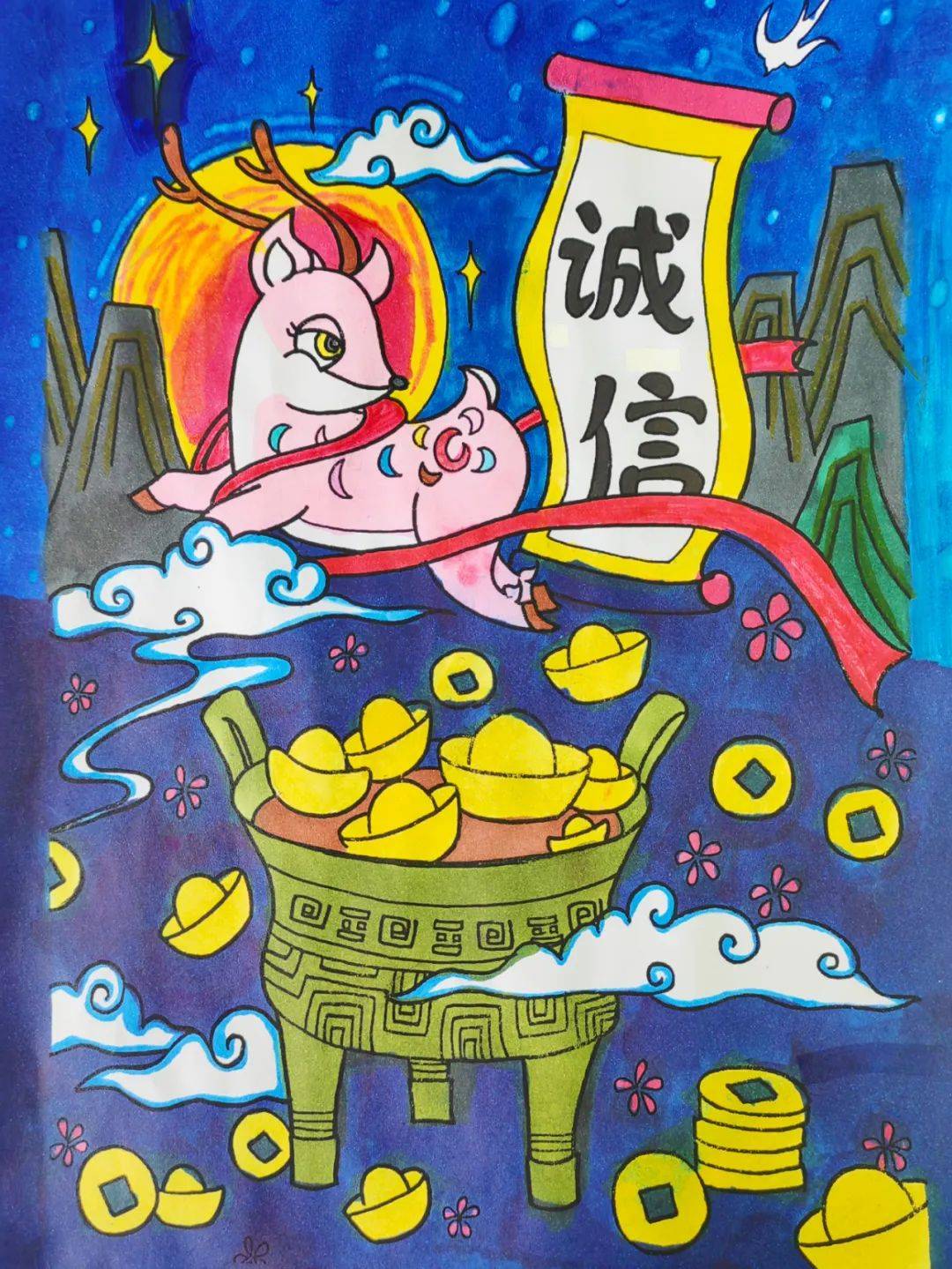 本次诚信主题活动营造了良好的诚信教育氛围,但诚信美德的传承及养成
