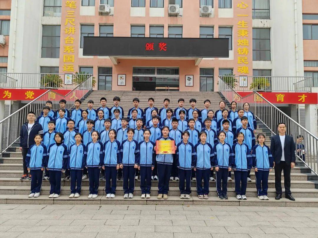 焦作市光明中学开展跑操比赛活动