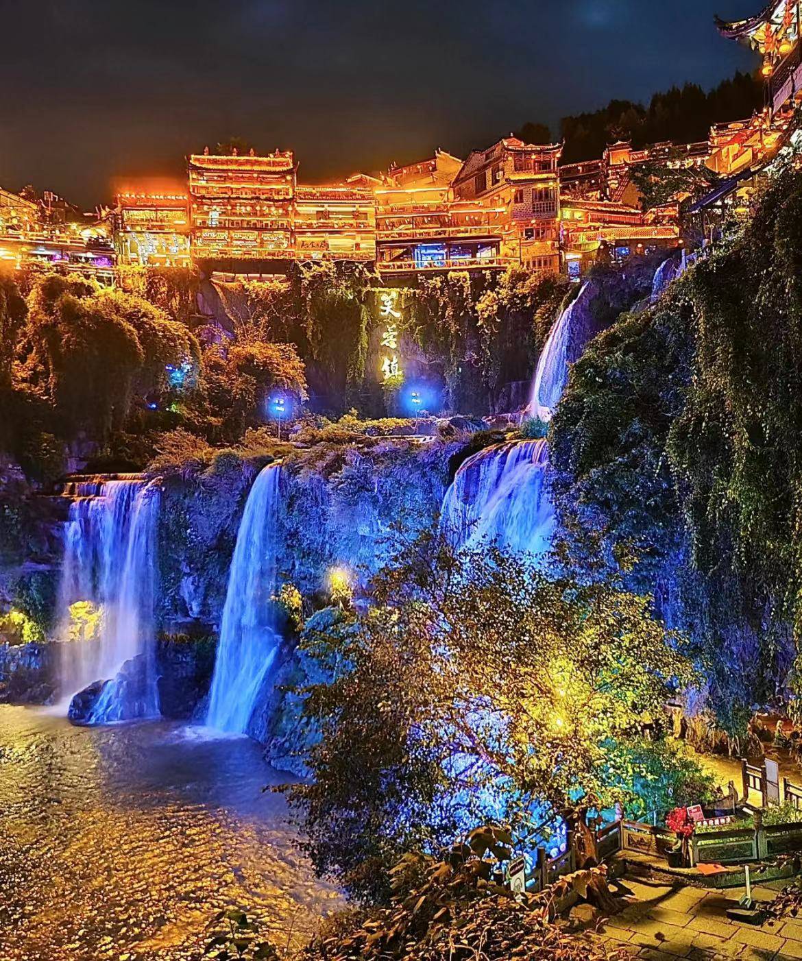 湖南张家界旅游自驾第一次来码住