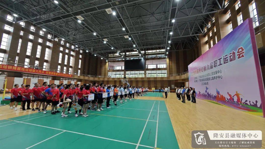 陈建倬 摄开幕仪式上,县委常委,副县长蒙精群与桂西公路发展中心的