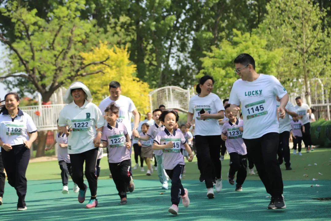 齐河县举办2024年亲子迷你马拉松跑出春日幸福感