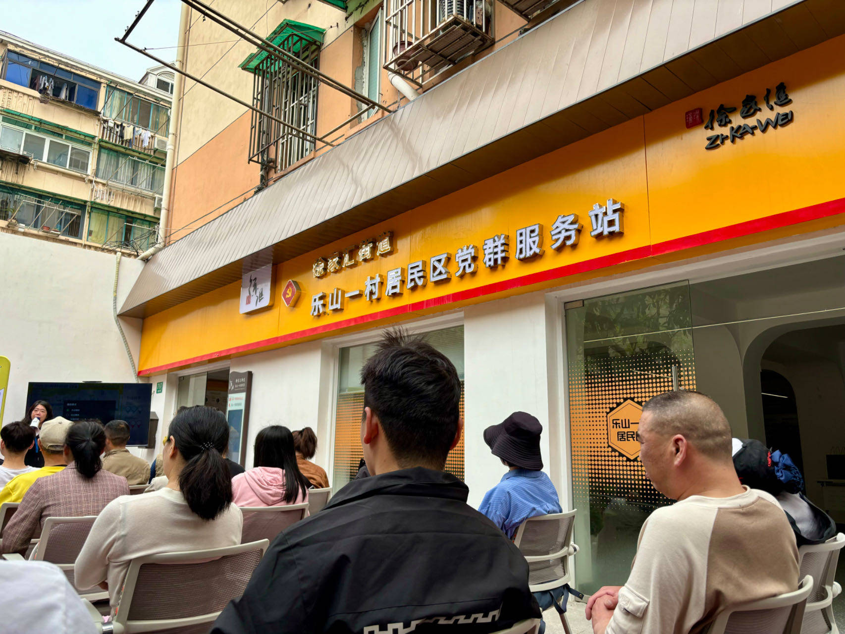 家门口的零工平台让熟客街区更具吸引力