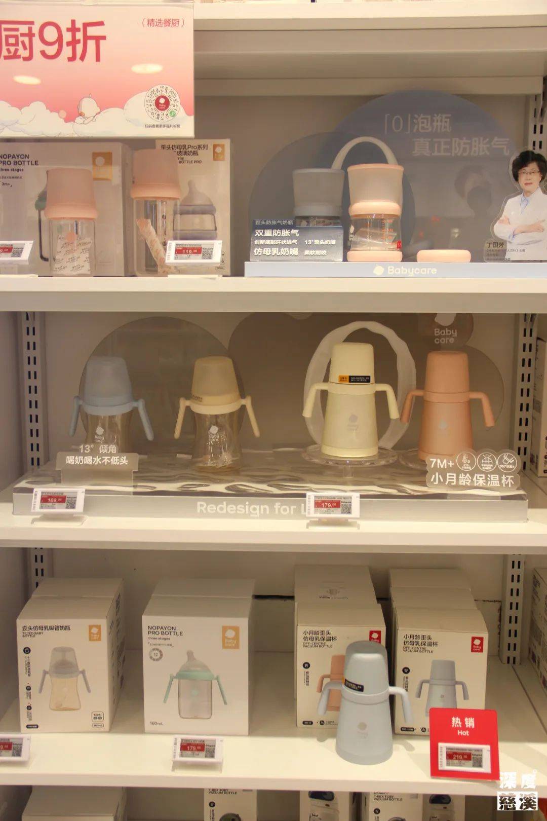 今日启动慈溪新河坊这里要火了