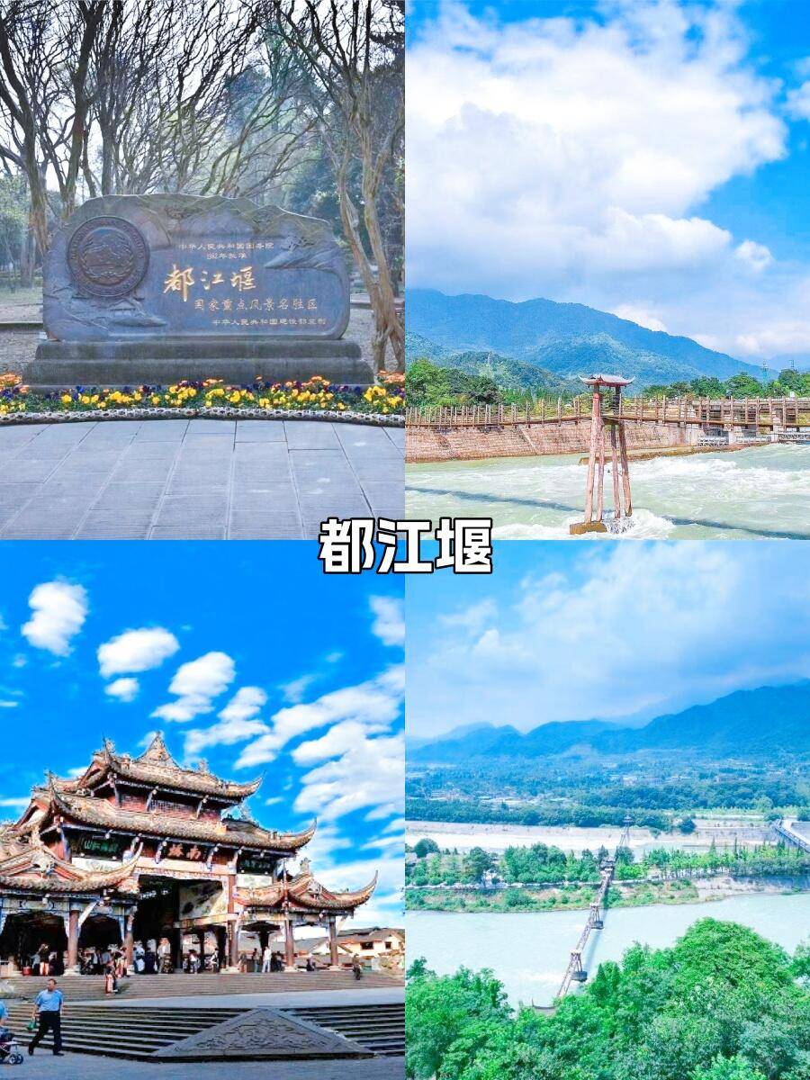 花3分钟看完这篇四川女子到广元旅游攻略