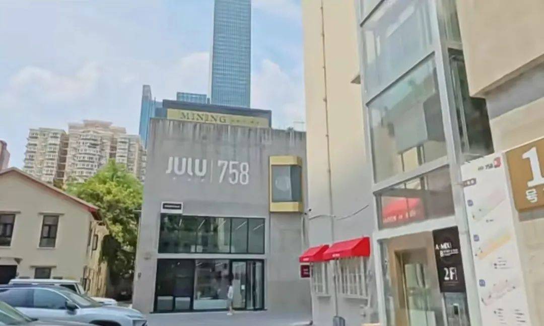 突然爆红上海静安巨鹿路一套老洋房卖出天价单价超100万平哪些人住在