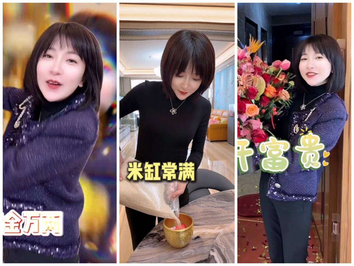 乡村爱情里的李秋歌搬入豪宅网友表示再也不相信明星哭穷了