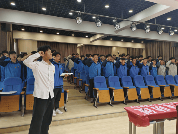 滁州技师学院举行国家安全主题团日校级示范活动