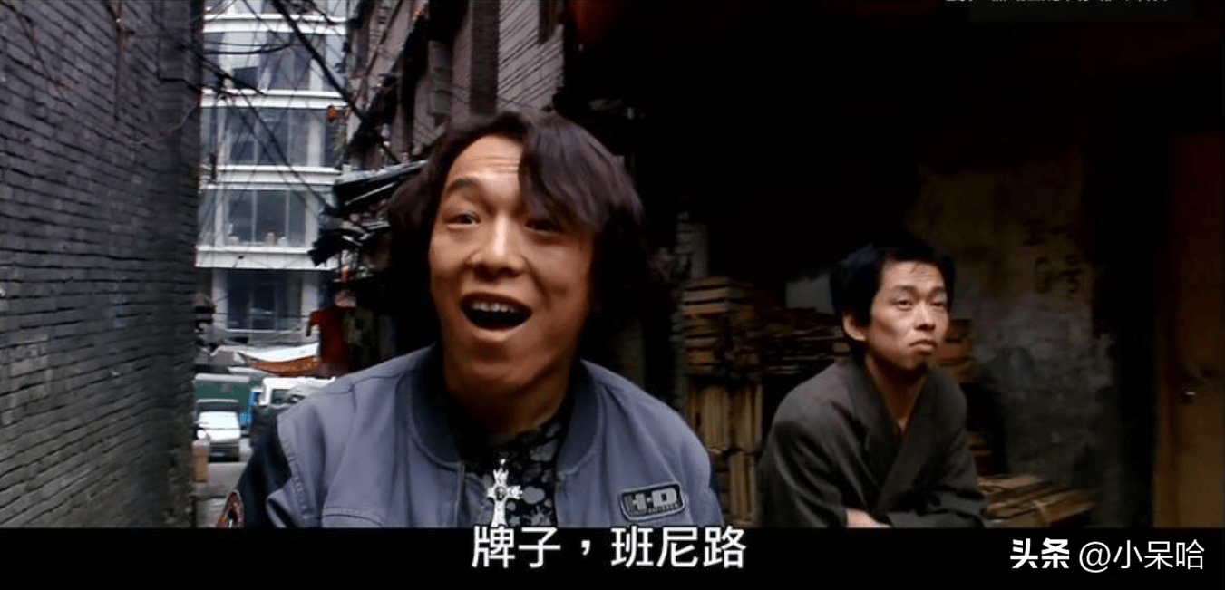 盘点那些让人印象深刻的台词不用说名字就知道是谁了