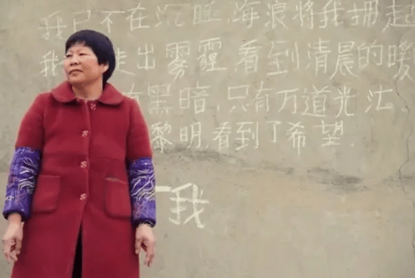 热搜上细思恐极的婴儿直事件隐形洗脑正在祸害中国女生