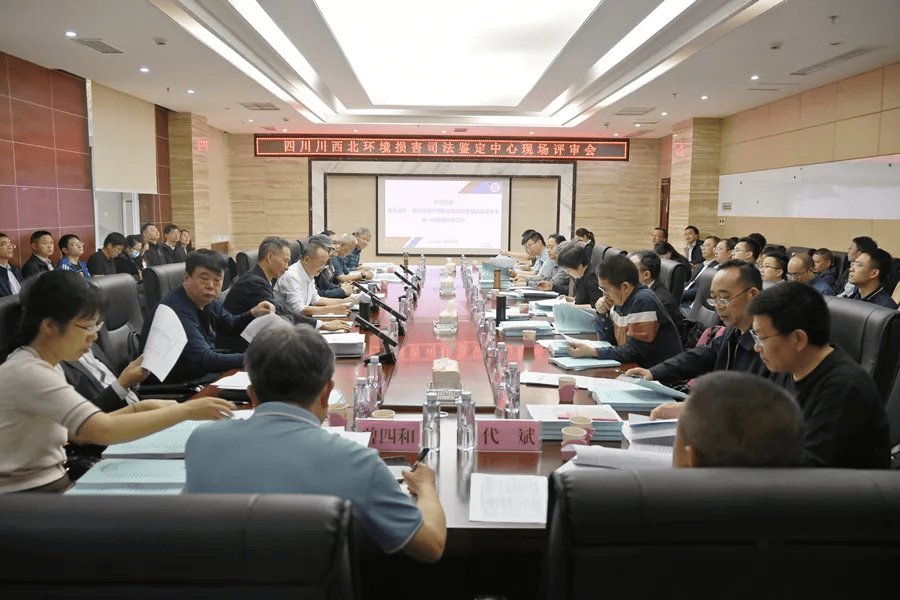 处副处长刘安元,生态环境厅法规与标准处一级主任科员邓智天担任评