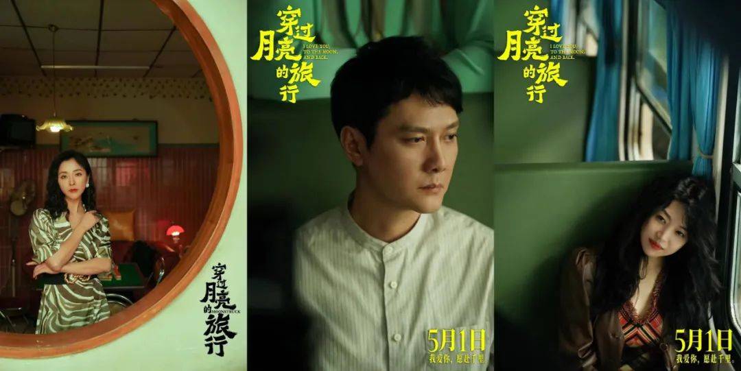 珠海中影首家cinity双厅2024五一档已有10部电影定档你最期待哪部