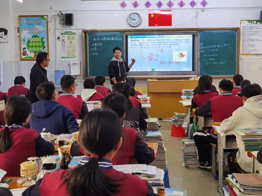 广西自治区凌云县中学:"生本课堂"激潜能,专家引领促提升