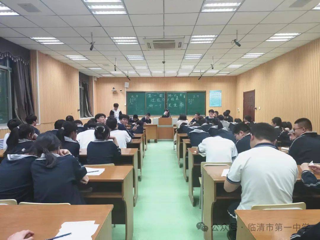 辩以明思,论而博学——记南区高一三班辩论赛_过程_结果_活动