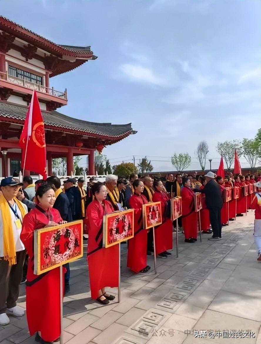 文化研究会裴姓委员会参加三月三裴氏故里祭祖大典_宗亲_后裔_柏村