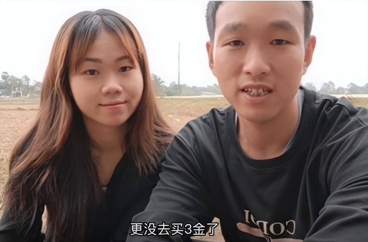 安徽小伙娶小11岁老挝女孩因女方年纪太小出门总被误认为女儿