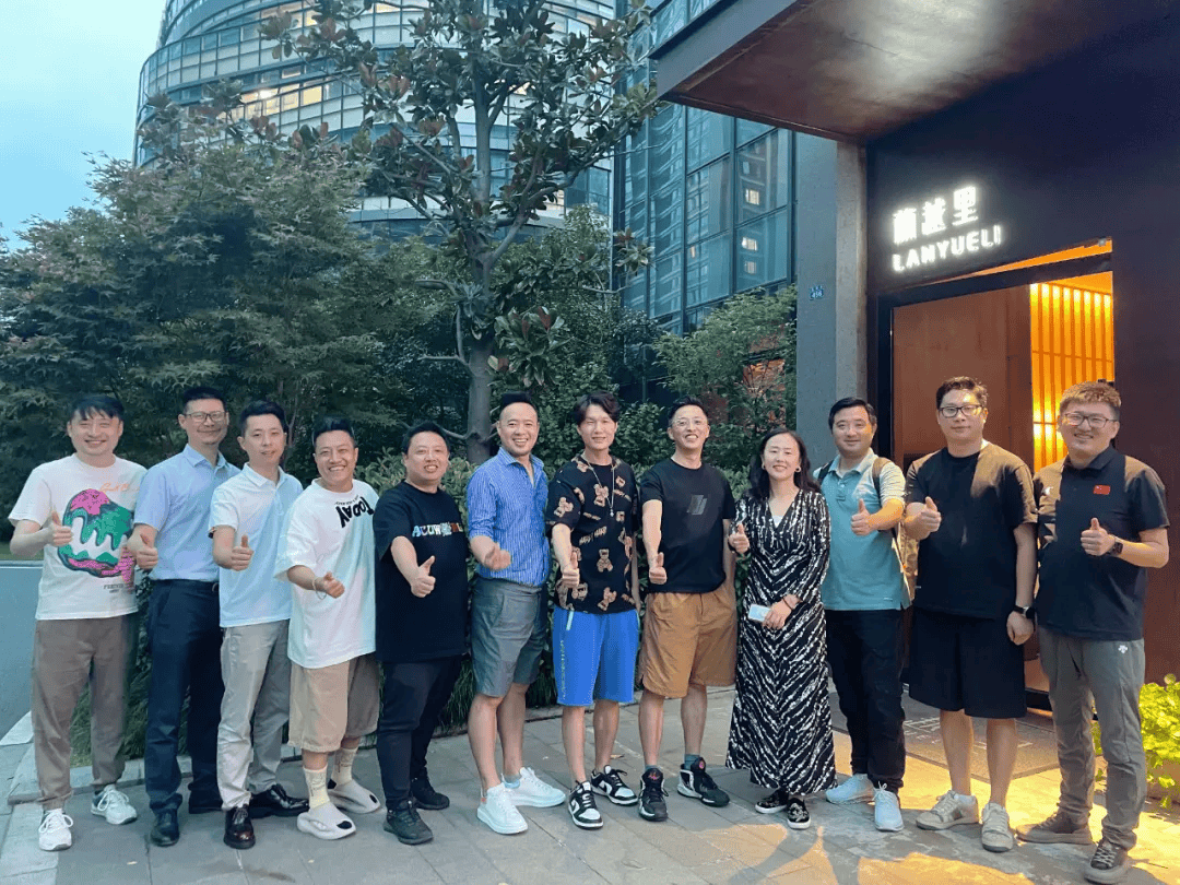 第17期中商百人会