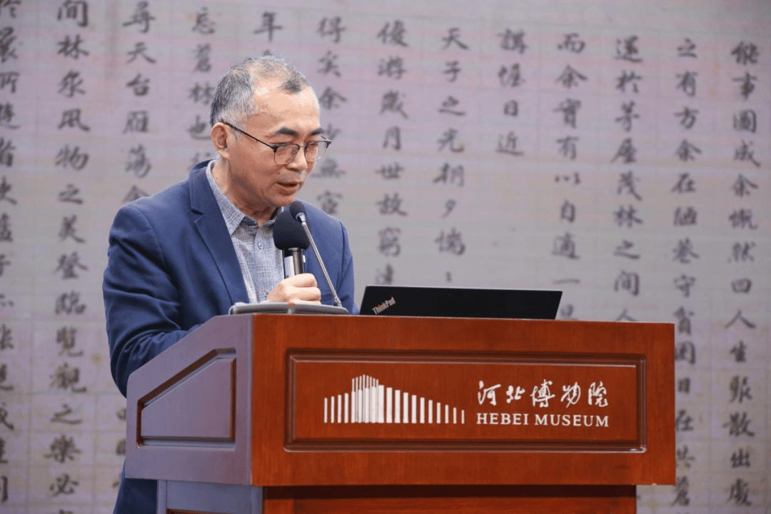 盛世修典中国历代绘画大系河北特展国际学术研讨活动成果丰硕