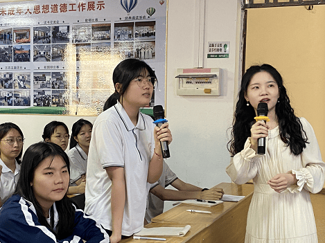 仙城中学4月15日,胪溪中学团委组织各班级团支书开展"国家安全 青春挺