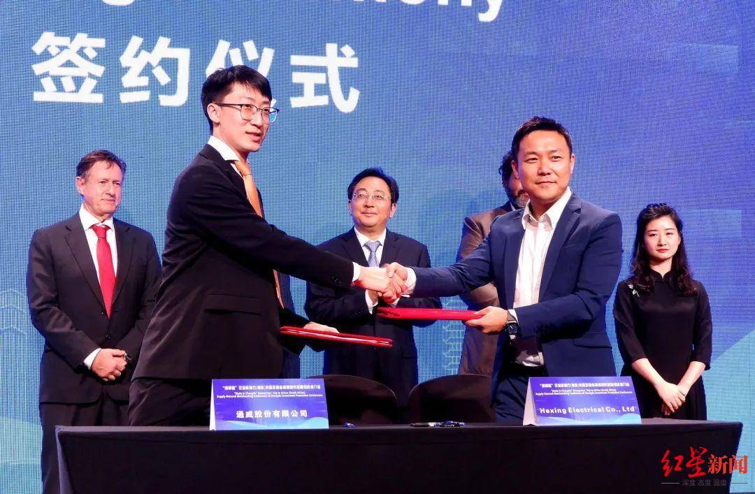 成都一季度外贸继续引领全省,企业组团出海如何取得长效?