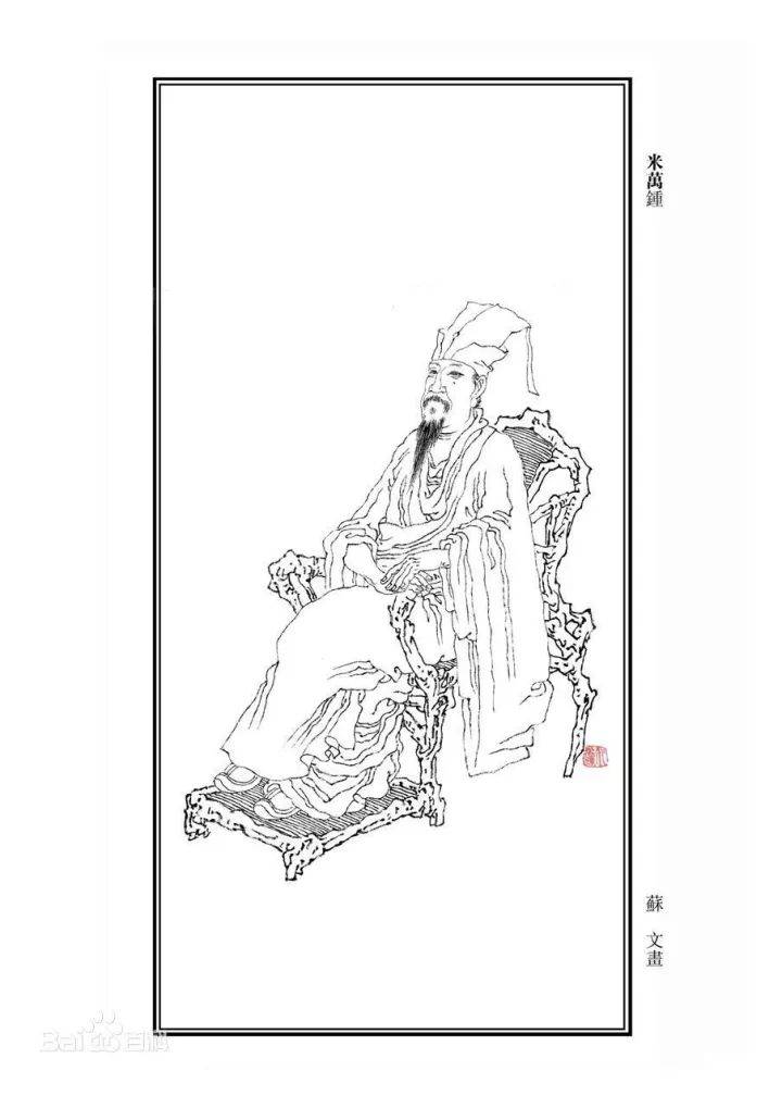 文化部青联美术工作委员会委员,中国美术家协会会员,中国工笔画协会