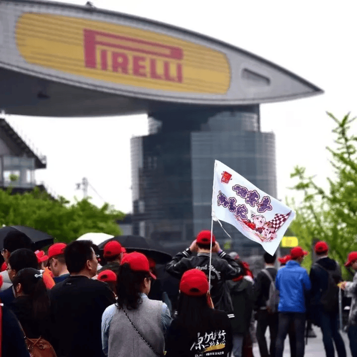f1赛事期间,带你玩转上赛场"观赛事·游嘉定"展台~_中国_老街_上海