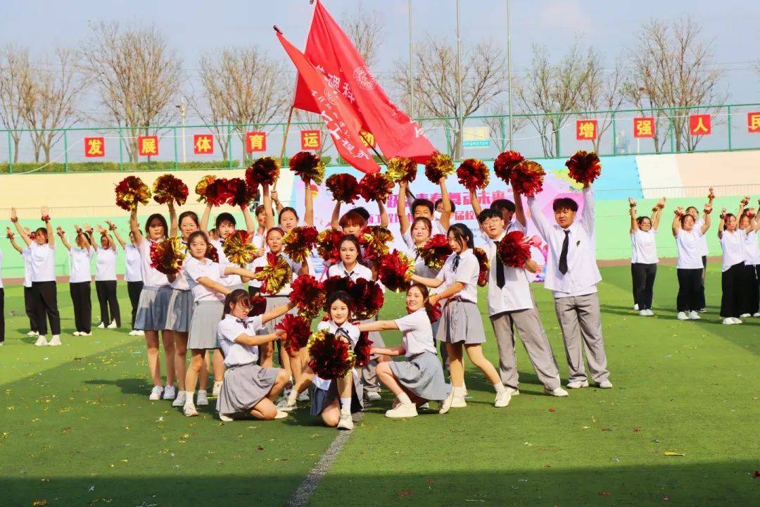 "跃动青春,舞动未来" 山西工程技术学院第一届团体啦啦操比赛圆满结束