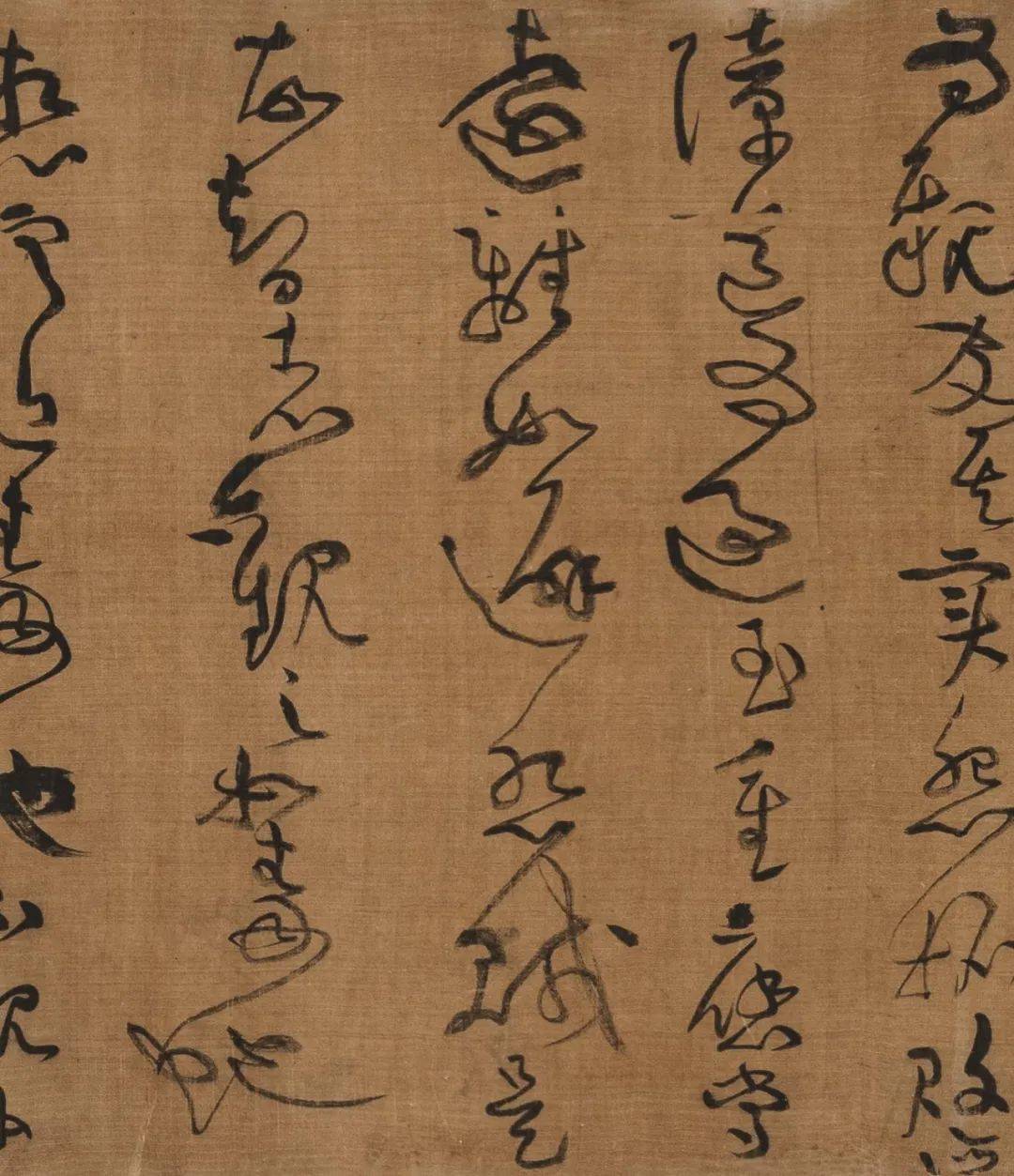 黄庭坚书法60亿日元成交,是真品吗?