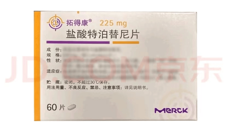 京东健康首发新药拓得康 助力非小细胞肺癌患者靶向治疗