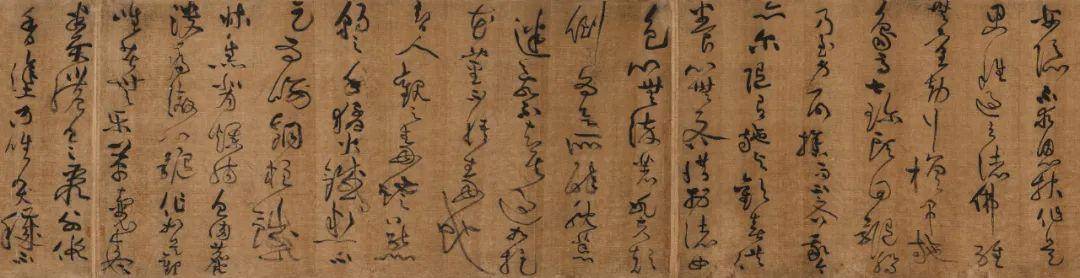 真赝存疑黄庭坚书法日本拍出3亿元，原估价约2万元