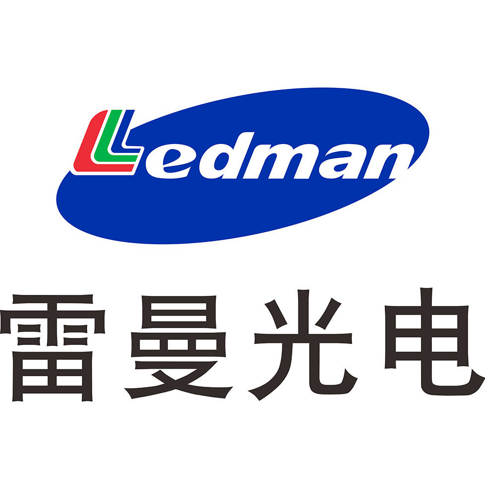 绿潮涌动!雷曼光电助力华电内蒙古绘就新能源发展新蓝图_运营_节能_冷屏