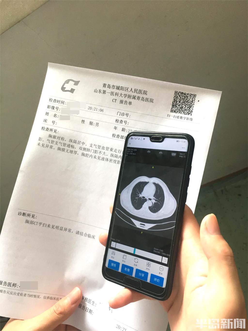 北京大学第三医院代挂专家号加代问诊一站式就医服务，解决所有就医顾虑的简单介绍