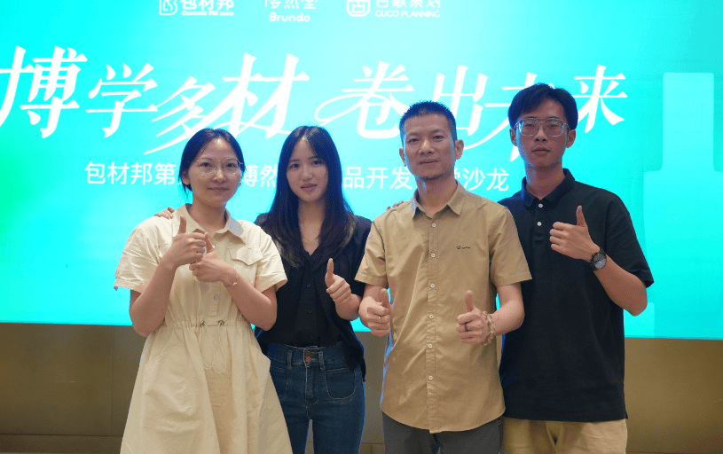 创意要成为创亿,才有未来