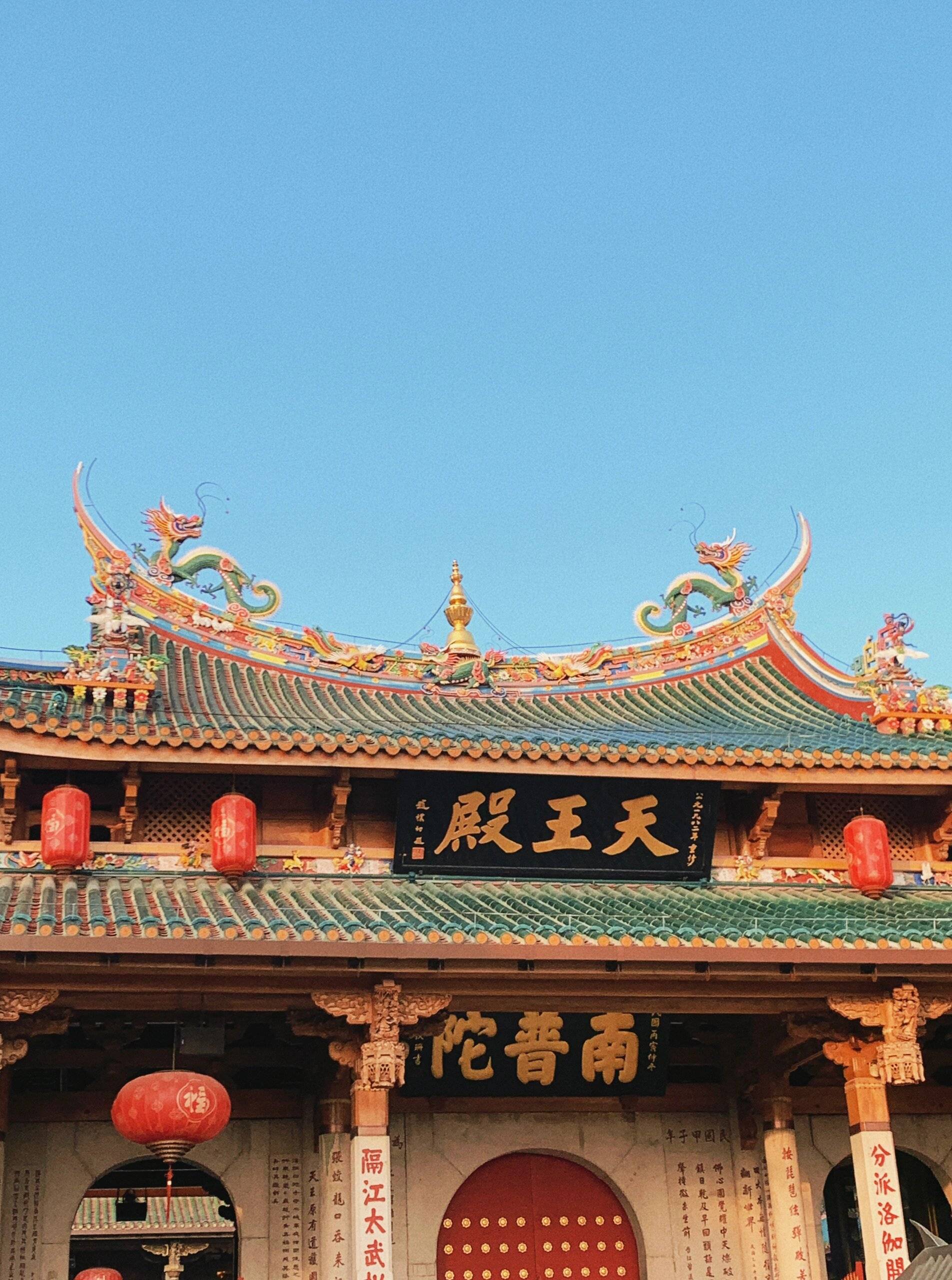 漳平到厦门旅游景点 ,纯干货分享!_旅程_中山路_城市